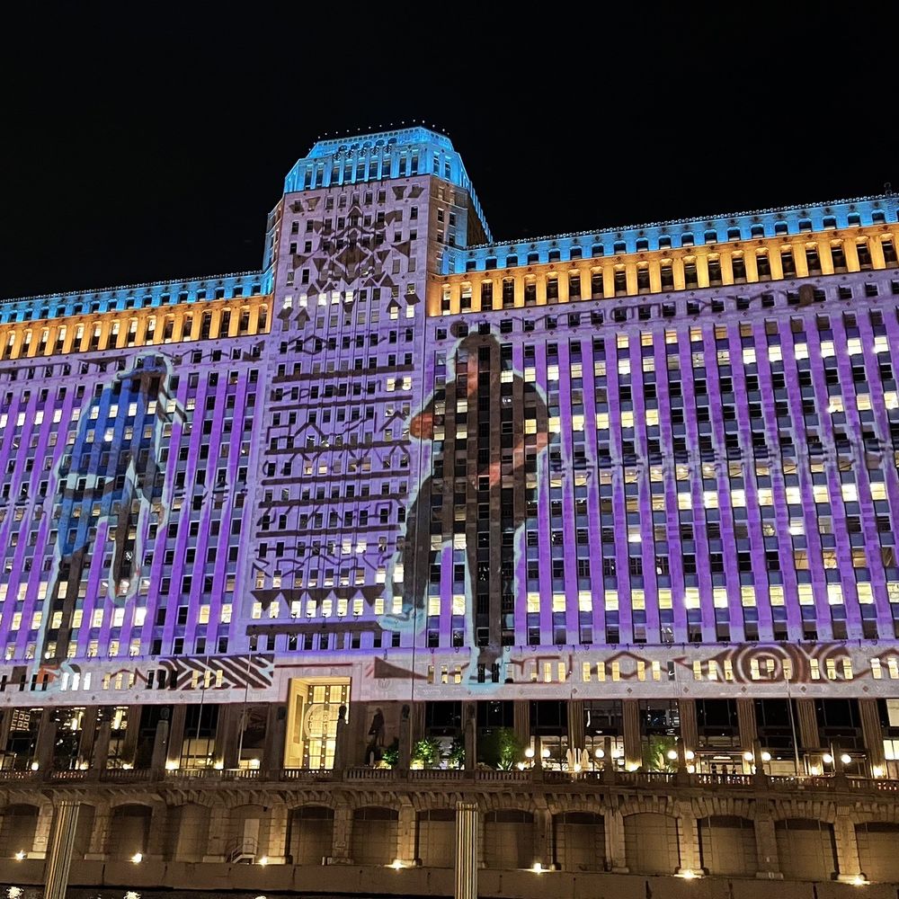 Art on theMART - Art Installation Near Me - Chicago, Illinois