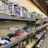 Bargain World gift card