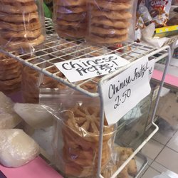 New Star Bakery
