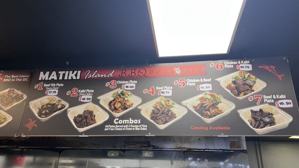 Menu photo 2 Matiki Island BBQ Anaheim, CA Menu photo 2 Matiki Island BBQ Anaheim, CA
