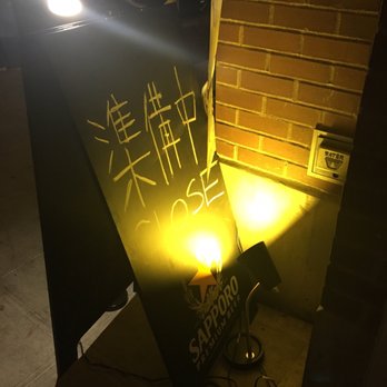 Betsu Ten Jin - The character 'jun' in junbichuu is written incorrectly... - Ramen Near Me - Seattle, Washington