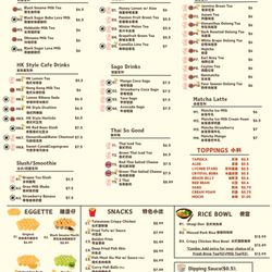Dots Boba - Menu 1/27/2026