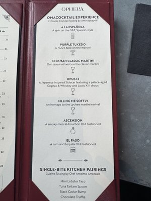 Menu photo 1 Ophelia New York, NY Menu photo 1 Ophelia New York, NY