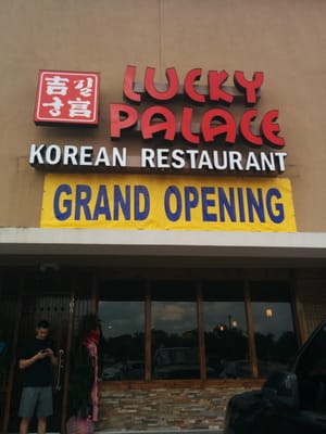 Lucky Palace Korean Restaurant by null