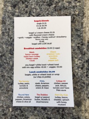 Menu photo 4 Round Bagels and Donuts Wilmington, NC Menu photo 4 Round Bagels and Donuts Wilmington, NC
