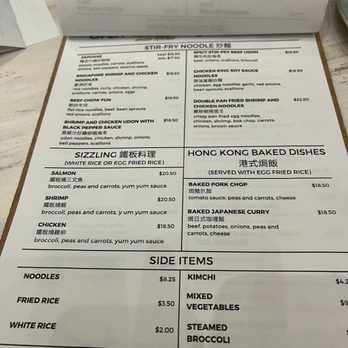 Open Rice Metropolitan - Asian Fusion Near Me - Charlotte, North Carolina