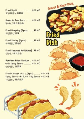 Big Rice Korean Cuisine by null