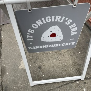 Hanamizuki Cafe - Outside sign - Cafes Near Me - New York, New York