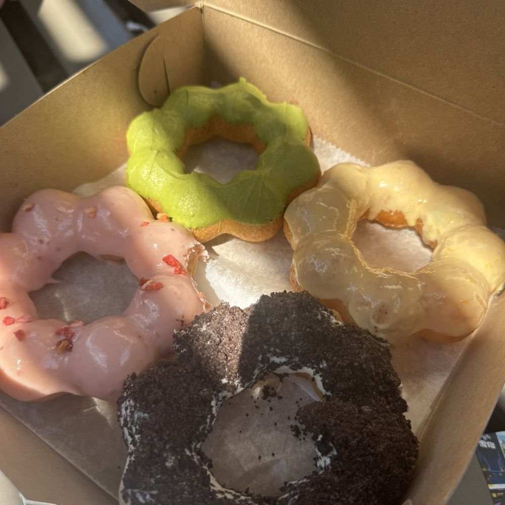 Mochill Donuts & Coffee - Donuts Near Me - Irvine, California Mochill Donuts & Coffee - Donuts Near Me - Irvine, California