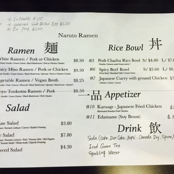 Ramen Naruto - Menu - Ramen Near Me - Azusa, California