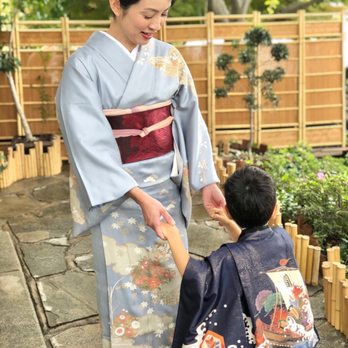 Kachou Kimono - Clothing Rental Near Me - Tujunga, California Kachou Kimono - Clothing Rental Near Me - Tujunga, California