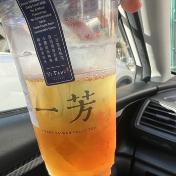 Yifang Taiwan Fruit Tea - Songbolin mountain tea with aiyu jelly - Bubble Tea Near Me - Walnut Creek, California Yifang Taiwan Fruit Tea - Songbolin mountain tea with aiyu jelly - Bubble Tea Near Me - Walnut Creek, California