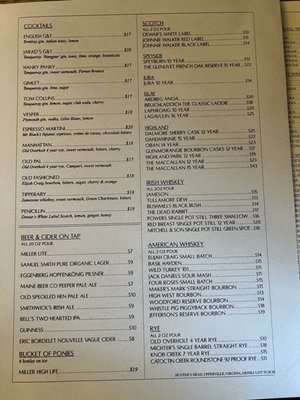 Menu photo 6 Hunter's Head Tavern Upperville, VA