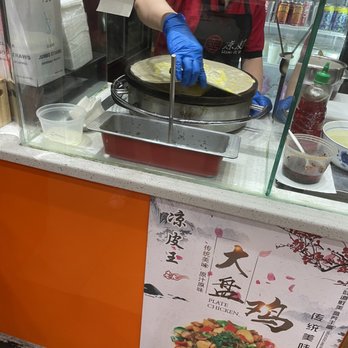 Liang Pi Wang - Jing bing - Chinese Near Me - Flushing, New York Liang Pi Wang - Jing bing - Chinese Near Me - Flushing, New York