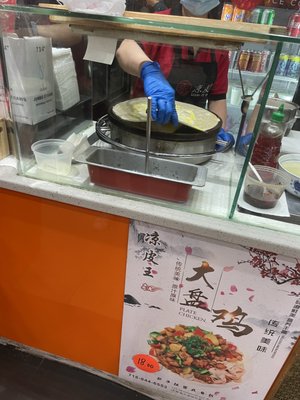 Liang Pi Wang by null