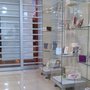 Photo of Intensidad