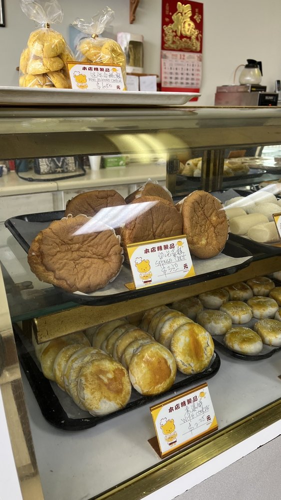 HONG KONG BAKERY 85 Photos & 90 Reviews 5150 Buford Hwy NE, Atlanta, Bakeries