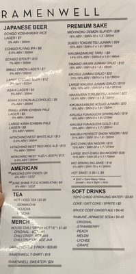 Menu photo 8 Ramenwell San Francisco, CA Menu photo 8 Ramenwell San Francisco, CA