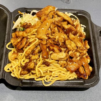 Sarku Japan - Chicken Teriyaki - Japanese Near Me - Oviedo, Florida Sarku Japan - Chicken Teriyaki - Japanese Near Me - Oviedo, Florida