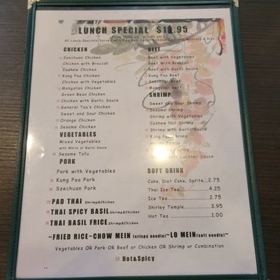 Menu photo 3 Golden Shanghai Denver, CO Menu photo 3 Golden Shanghai Denver, CO