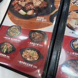 榕哥燒鵝餐室