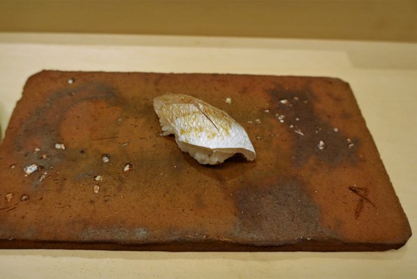 Sushi Ichimura by null Sushi Ichimura by null