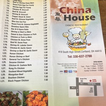 China House - New menu - Chinese Near Me - Cortland, Ohio