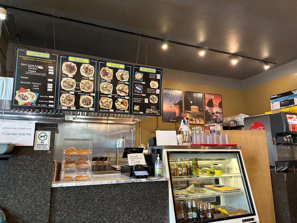 Santorini Greek Grill