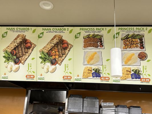 International Market Grill by null