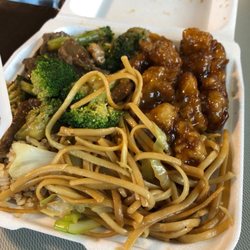 Flaming Wok