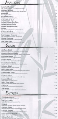 Menu photo 8 Black Bamboo Sushi Palos Verdes Estates, CA