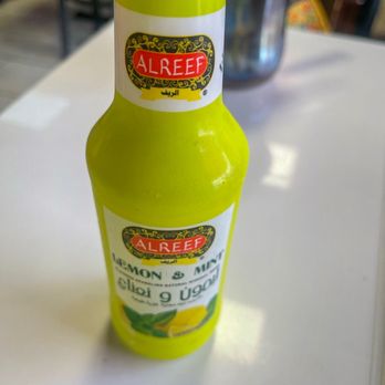 Reef Kabob - a bottle of ketchup - Mediterranean Near Me - Palos Hills, Illinois