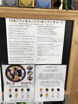 Menu photo 6 Lin Garden Flushing, NY