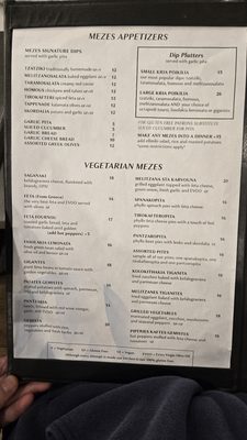 Menu photo 2 Mezes Toronto, ON