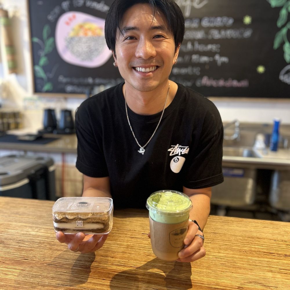 Mashio Project - Coffee & Tea Near Me - Honolulu, Hawaii Mashio Project - Coffee & Tea Near Me - Honolulu, Hawaii