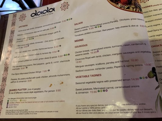 Menu photo 7 Dada Restaurant Dublin, D