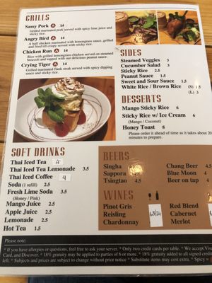 Menu photo 4 I am Thai Eatery Vancouver, WA