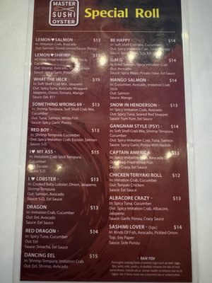 Menu photo 2 Master Sushi & Oyster Las Vegas, NV Menu photo 2 Master Sushi & Oyster Las Vegas, NV