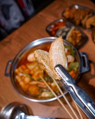 Witch Topokki | All You Can Eat Korean Street Food by null