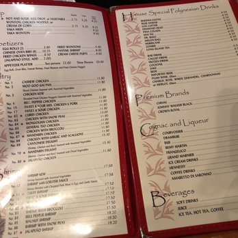 Happy Buddha - Menu ...continued - Chinese Near Me - Galveston, Texas Happy Buddha - Menu ...continued - Chinese Near Me - Galveston, Texas