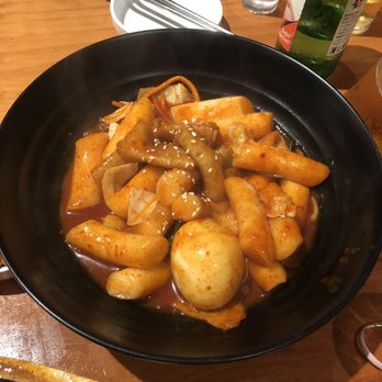 Guk Bab - Korean Near Me - Melbourne, VIC