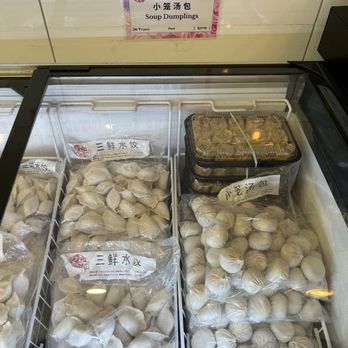 Hanson's Pastry - Dim Sum Near Me - Milpitas, California