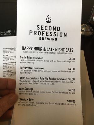Second Profession Brewing Tap Room by null