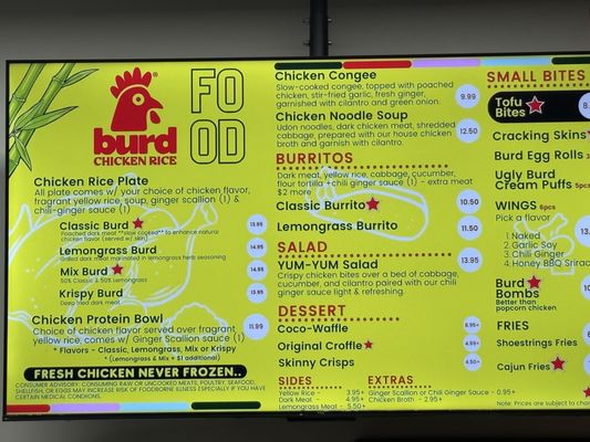 Menu photo 3 Burd Chicken Rice West Covina, CA Menu photo 3 Burd Chicken Rice West Covina, CA
