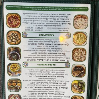 Kazba Cafe - Menu - Moroccan Near Me - Oldsmar, Florida