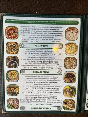 Menu photo 2 Kazba Cafe Oldsmar, FL Menu photo 2 Kazba Cafe Oldsmar, FL