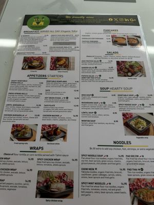 Menu photo 3 The Vegan Joint Los Angeles, CA Menu photo 3 The Vegan Joint Los Angeles, CA