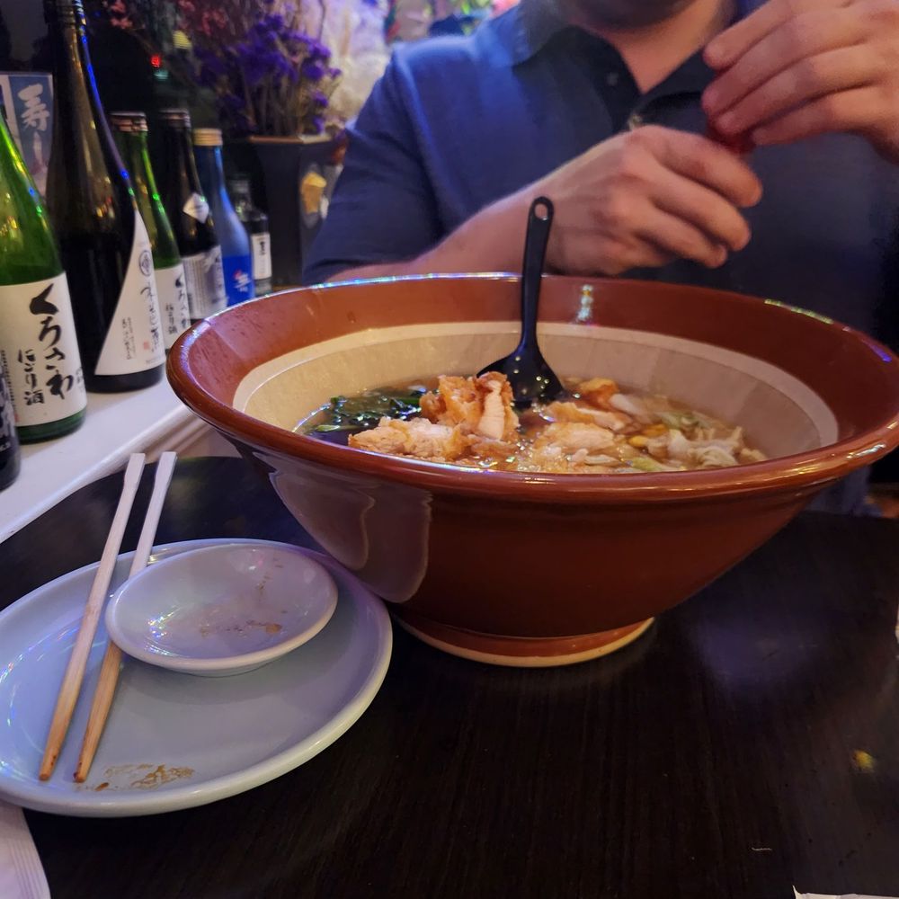 Chicken udon soup Chicken udon soup