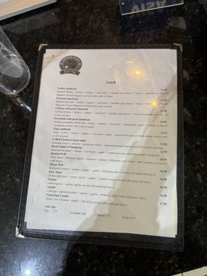 Menu photo 3 Jebena Cafe Oakland, CA