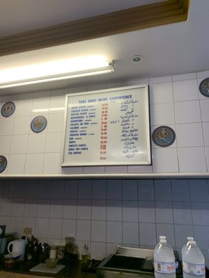 Ali Baba Restaurant by null